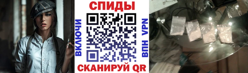 АМФЕТАМИН 98%  Ставрополь 