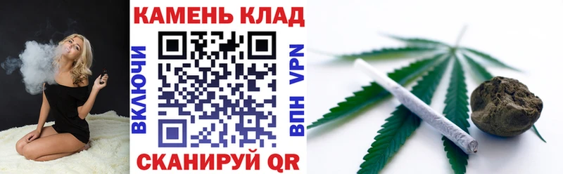 Гашиш ice o lator Ставрополь