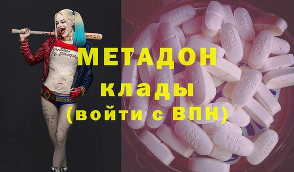 каннабис Алексин