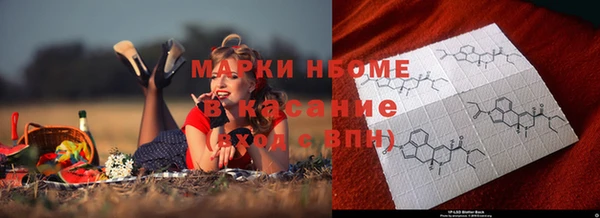 бутик Алзамай