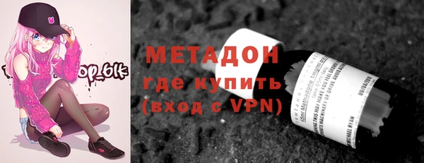бутик Алзамай