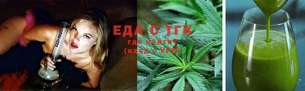 бутик Алзамай