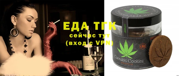 каннабис Алексин