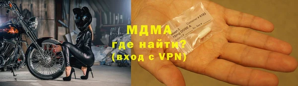гашик Алексеевка
