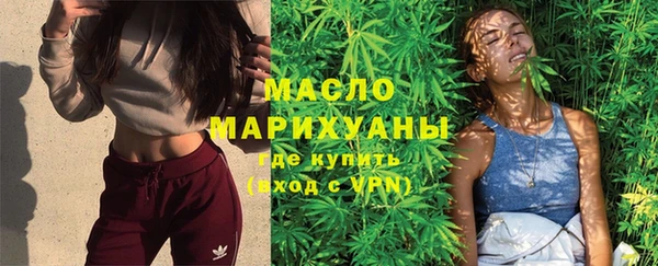 каннабис Алексин