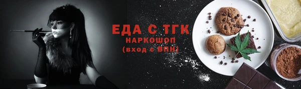 бутик Алзамай
