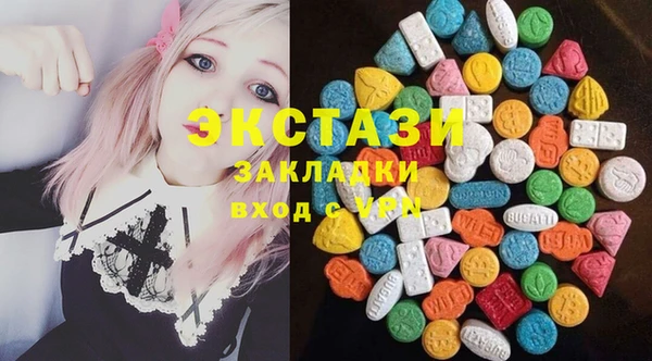 бутик Алзамай
