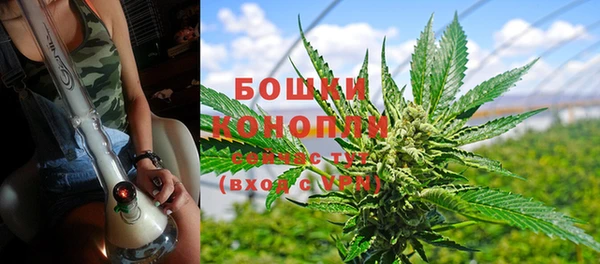 каннабис Алексин