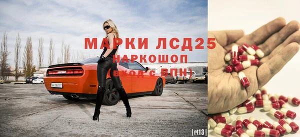 бутик Алзамай