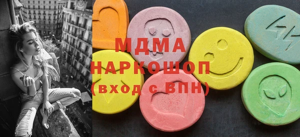 гашик Алексеевка