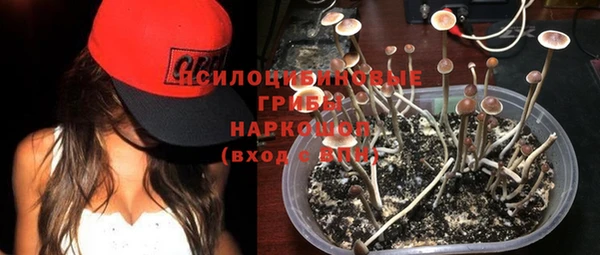 бутик Алзамай