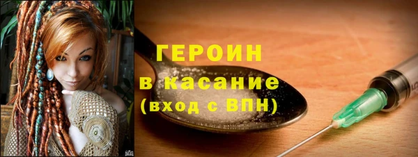 гашик Алексеевка