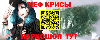 индика Первоуральск