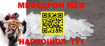 экстази Партизанск