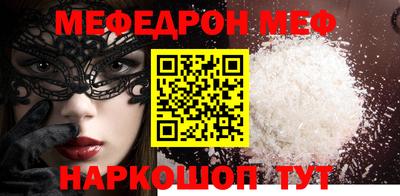 экстази Партизанск