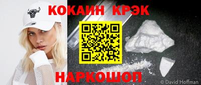 экстази Партизанск