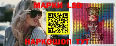 мдпв Пенза