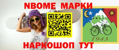 мдпв Пенза
