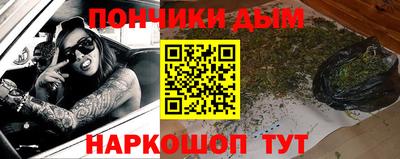 индика Первоуральск