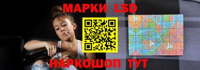 мдпв Пенза