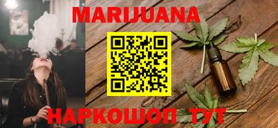экстази Партизанск