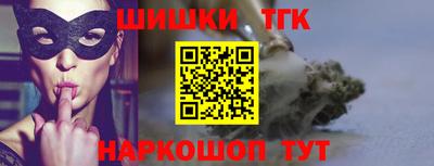 индика Первоуральск