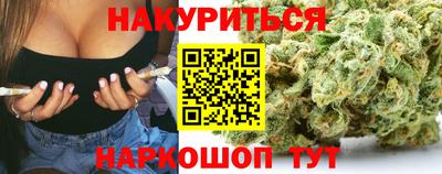 экстази Партизанск