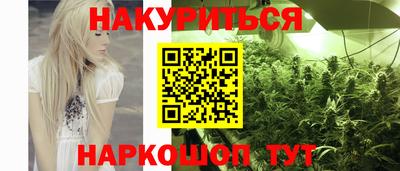 экстази Партизанск