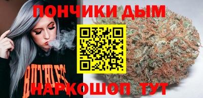 экстази Партизанск