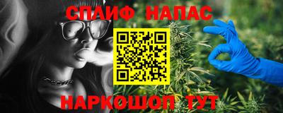 экстази Партизанск