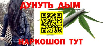мдпв Пенза