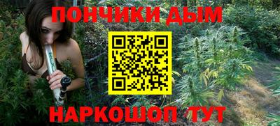 мдпв Пенза