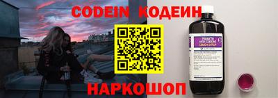 экстази Партизанск