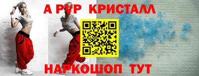 мдпв Пенза
