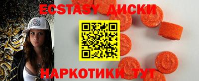 мдпв Пенза