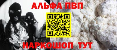мдпв Пенза