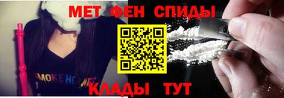 мдпв Пенза