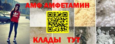 индика Первоуральск