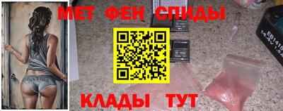 индика Первоуральск