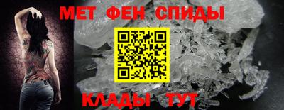 мдпв Пенза