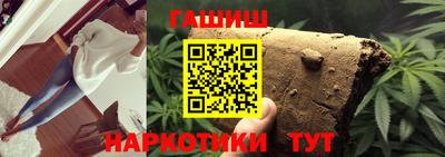 индика Первоуральск