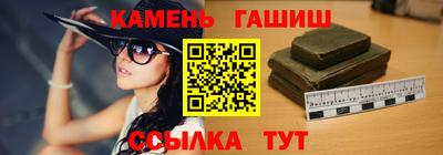 индика Первоуральск
