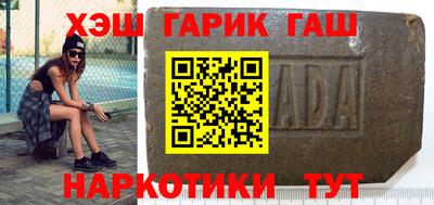мдпв Пенза