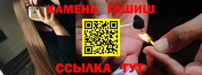 мдпв Пенза
