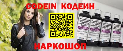 мдпв Пенза