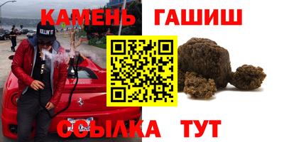 индика Первоуральск