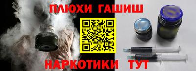 экстази Партизанск
