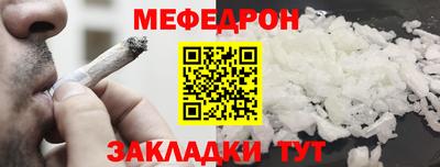 экстази Партизанск