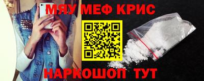 индика Первоуральск