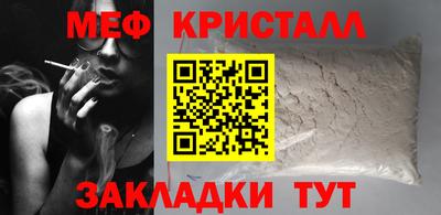 мдпв Пенза